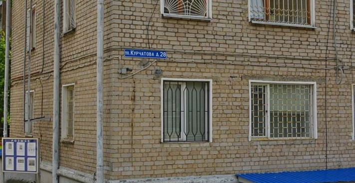 Дубненский городской суд