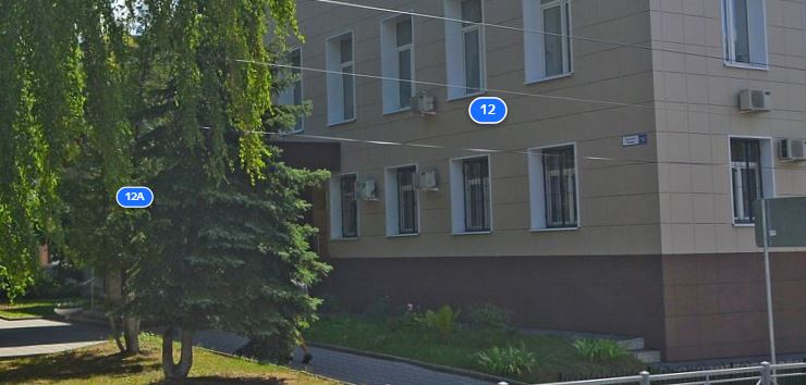 Егорьевский городской суд
