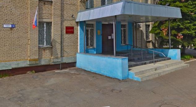 Луховицкий районный суд