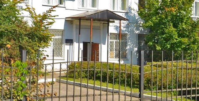 Можайский городской суд