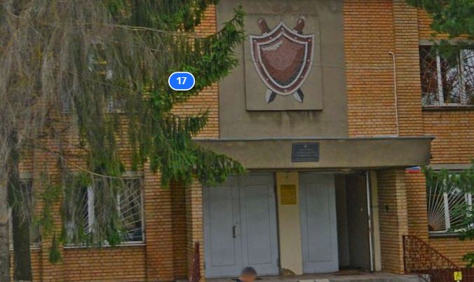 Солнечногорский городской суд