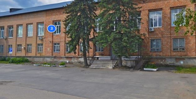 Талдомский районный суд