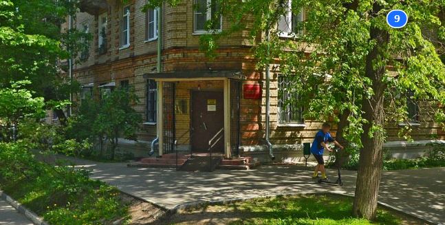 Жуковский городской суд